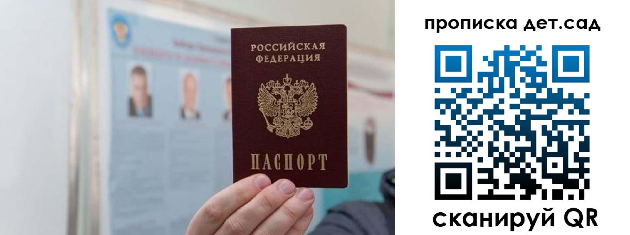 найти адрес прописки в Камбарке