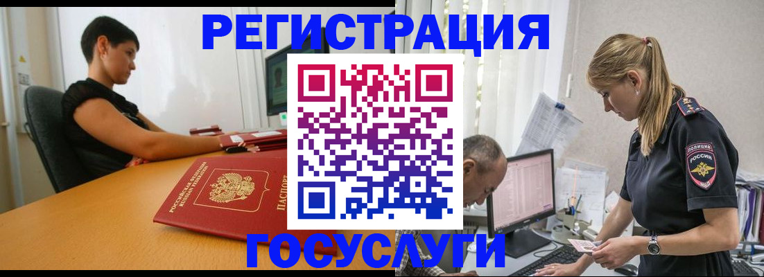 найти адрес прописки в Камбарке